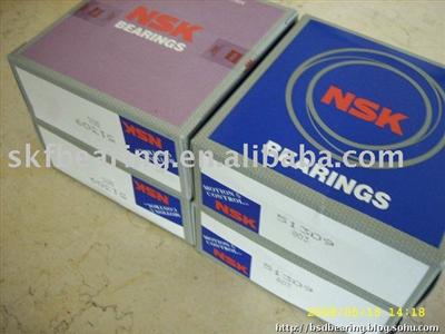 NSK Angular Contact Ball Bearings 7024