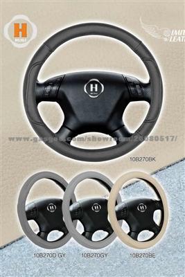 Steering Wheel Cover 10B266