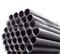 Huandai Seamless Carbon Steel Pipe