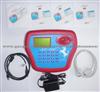 Renault Super Ad900 Key Programmer (new)