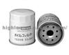 High Quality Nissan Oil Filter 15208-53j00