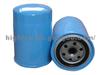 High Quality Nissan Oil Filter 15208-w1193