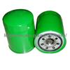 High Quality Honda Oil Filter  B6Y1-14-302