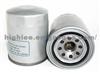 Mazda Oil Filter in Good Qualiy JEYO-14-302