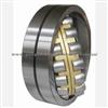 Spherical Roller Bearings GCr15SiMn 8482101000