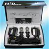 Waterproof hid slim ballast kit 88*72.5*31.5mm