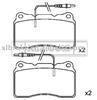 Peugeot Gdb1431 , 4252. 07 Brake Pads