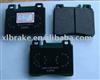 Brake Pads for Mercedes-Benz  D561-7538, 0024203720, GDB1318