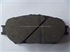 Auto Brake Pad Vw Passant OEM0446533240