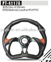 Steering wheel Diameter 350MM 72*29*37CM