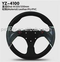 Steering wheel 72*29*37CM