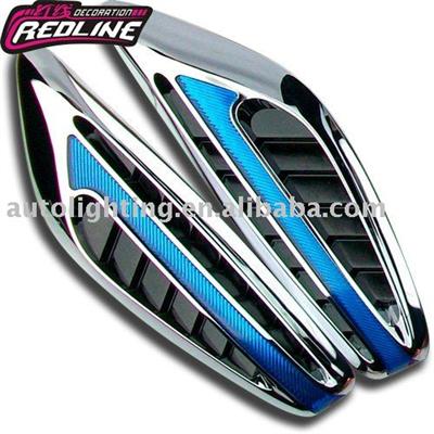 Steering Light (blade) 23.5*19.5*3.0cm