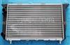 Audi2108 Michanical 600*304*32mm Radiator