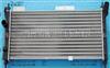 Buick Sail Michanical Radiator 810*90*105mm