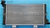 India Esteem 3 Michanical Radiator 355*43mm