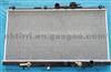 Honda Accord 2. O I 2. 2i Brazed Radiator 350*668*16