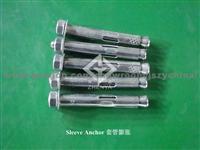 Sleeve Anchor/ Stainless Steel Ground Bolt M4-M20