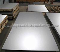 Cold Rolld/Hot Rolld Stainless Sheet & Plate /Coil