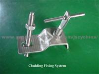 Cladding Fixing System/Bracket/Z Anchor