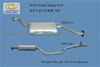 Exhaust Muffler Auto Muffler for Honda