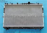 Buick Excelle Brazed Radiator 375*698*16mm Radiator