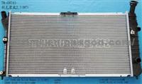 Gm Buick Regal 2. 5i Brazed 940*530*140mm Radiator