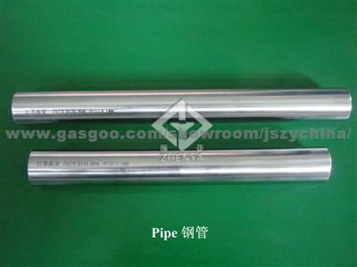 Bentley Square/Sieve/Oval Pipe SS201, SS304, SS304L