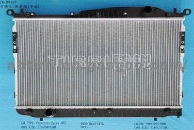 Chevrolet Epica Brazed 800*540*150mm Radiator