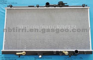 Honda Accord 2. O I 2. 2i Brazed Radiator 350*668*16