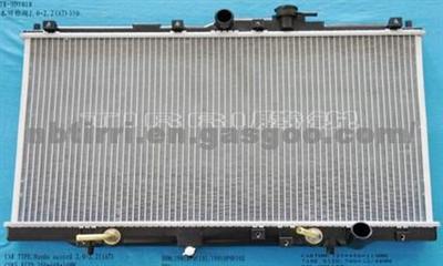 Honda Accord 2. 3i Brazed Radiator 350*668*16mm