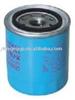 Oil Filter 15208-H8911  15208-H8916  15208-H8903  15208-H8904