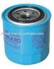 Oil Filter 15208-W1116