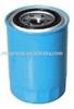 Oil Filter 15208-65014  15208-65011