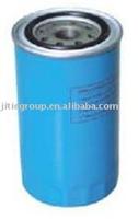 Oil Filter 15208-13212