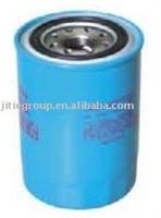 Oil Filter 15208-40L00