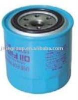 Oil Filter 15208-W1116