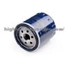 High Quality Peugeot Oil Filter  LS867B