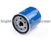 High Quality Peugeot Oil Filter  1109.86