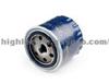 High Quality Peugeot Oil Filter LS468