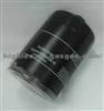 High Quality VOLKSWAGEN Oil Filter 068115561B