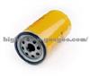 High Quality IVECO Oil Filter 2992544