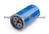 High Quality KIA Oil Filter OK467 -23-802