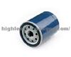 High Quality FIAT Oil Filter 5973928