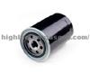 High Quality Fiat Oil Filter 8093784