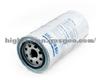 High Quality DAF Oil Filter 0611049