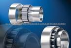 Mill Bearings with Competitive Prices