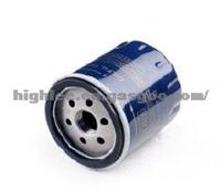 High Quality Peugeot Oil Filter  LS867B