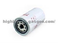 High Quality Oil Filter 4897898(LF16015) For Cummins