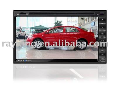 GS-6206 Universal Double Din auto GPS
