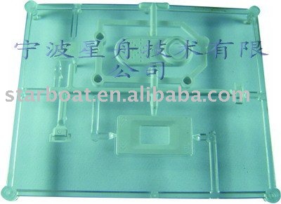 Injection Mould Key to Mp3